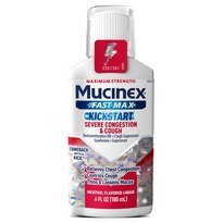DM Maximum Strength Liquid